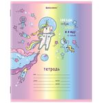 Тетрадь 12 л. BRAUBERG, клетка, обложка картон, "ЕДИНОРОГ", 106458, 5шт