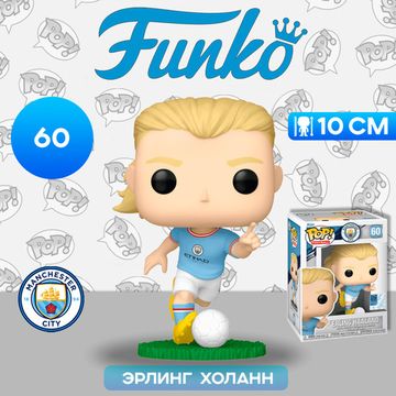 Фигурка Funko POP! Football Manchester City Erling Haaland (60) 75113 / Фигурка Фанко ПОП! в виде футболиста клуба "Манчестер Сити", Эрлинг Холанн