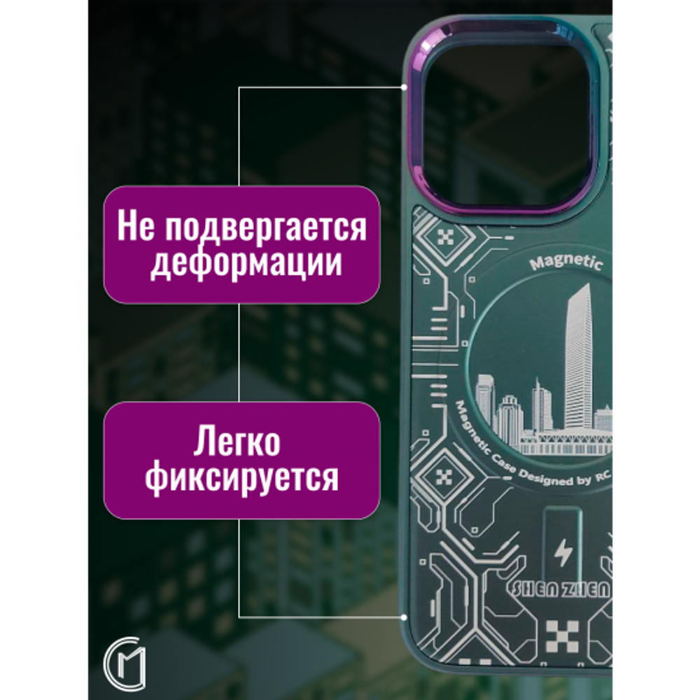 Чехол на iPhone 12 Pro Max Magnetic Case, 013140 Розовое золото