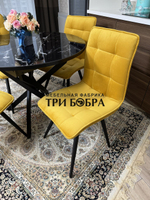 Круглый стеклянный раздвижной стол "Черный оникс" и стулья "ГУЧИ" желтый