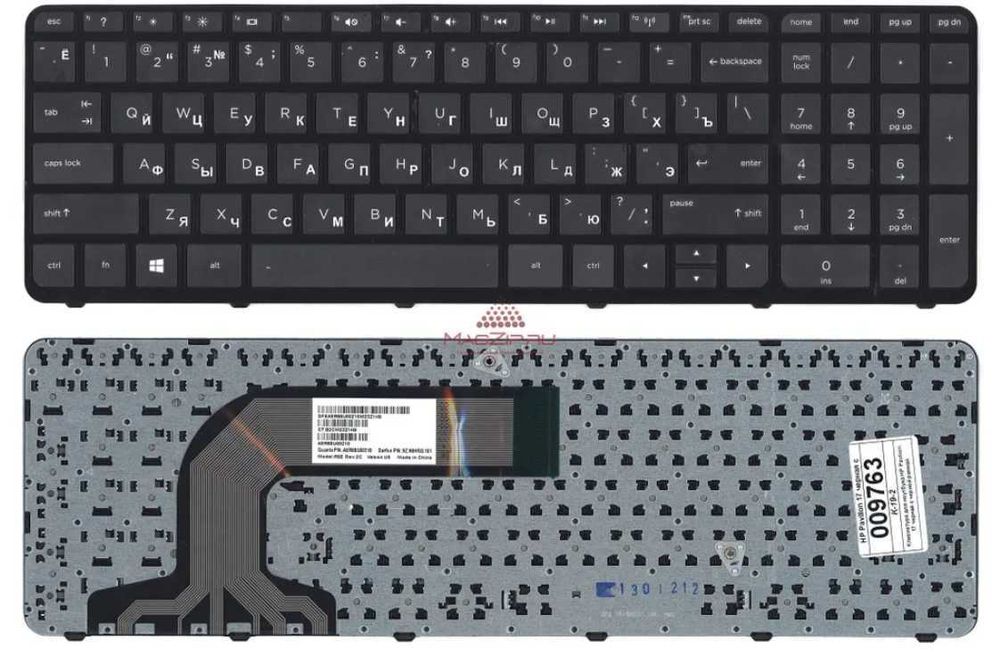 Клавиатура для ноутбука HP Pavilion 17-e p/n: 725365-251  купить | REBALL.SU