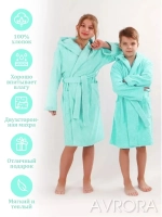 Халат детский махровый "Элит" с капюшоном, цвет: 501-Мятный