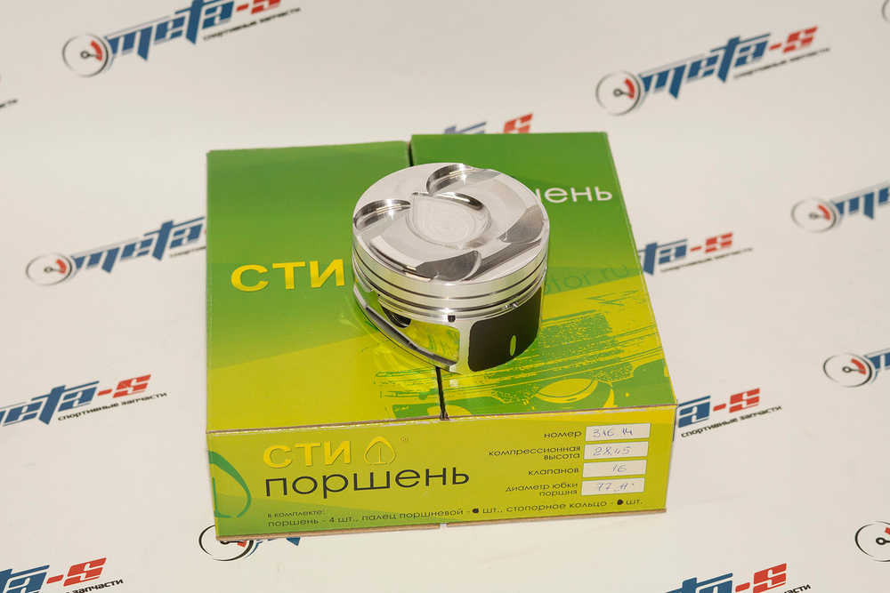 Поршни СТИ BMW 1,6 N13B16A, N18B16B, N18B16C