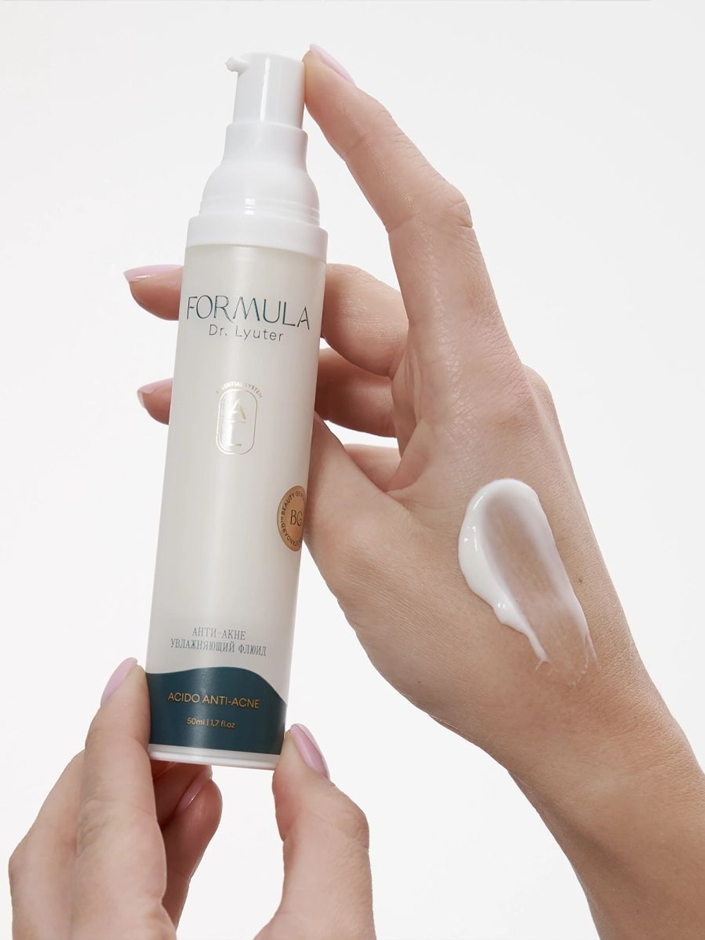 Formula Dr. Lyuter ACIDO ANTI-ACNE FLUID - увлажняющий флюид, 50 мл