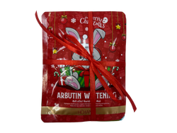 Набор новогодних тканевых масок 5шт