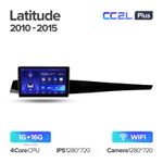 Teyes CC2L Plus 10,2"для Renault Latitude 1 2010-2015