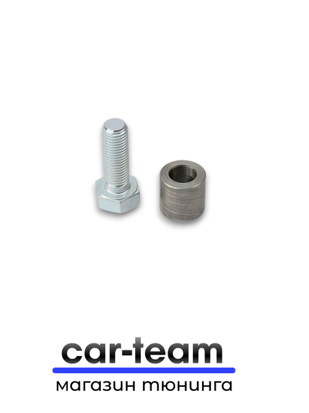 Подлокотник Лада Гранта Sport из ткани "Аламар" с вышивкой Granta Sport