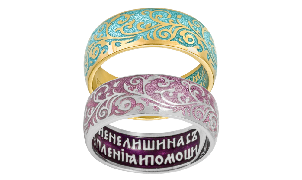 Кольцо «Молитва Пресвятой Богородице перед иконой „Умиление“»