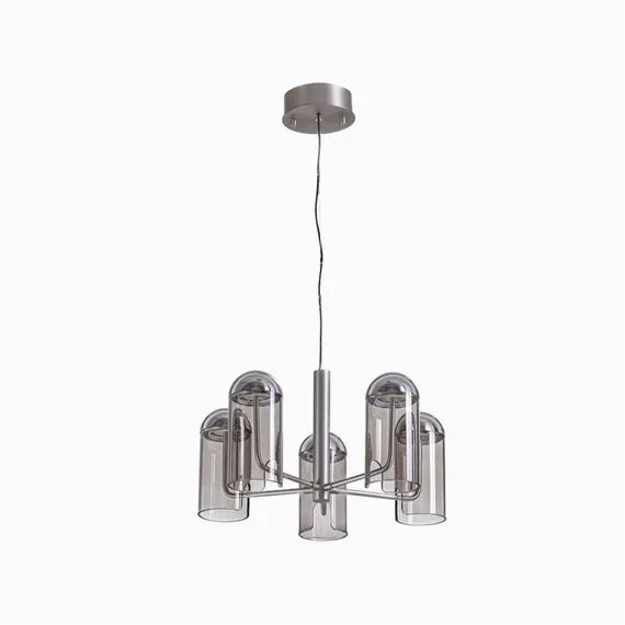 Подвесной светильник Aegis Ø50 см, серебристый, дымчатый