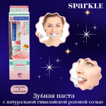 🦷✨Зубная паста с натуральной гималайской розовой солью✨🦷