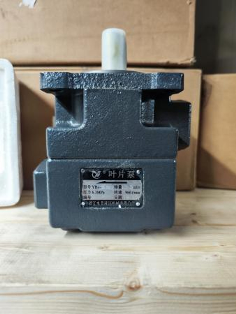 Насос пластинчатый БГ12-41Б