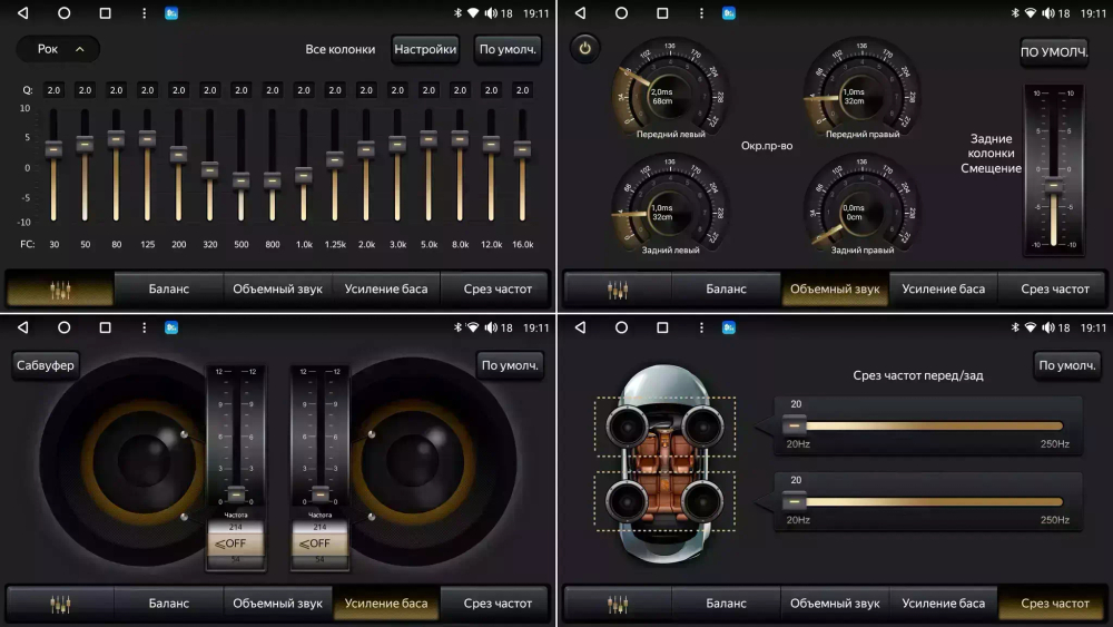 Магнитола для Mazda CX-3 2014-2023 (монохром) - Canbox 9-2110 Qled, Android 10, ТОП процессор, SIM-слот