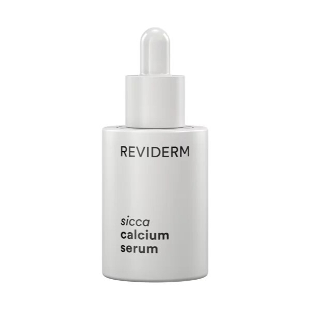 Интенсивная сыворотка Sicca calcium serum