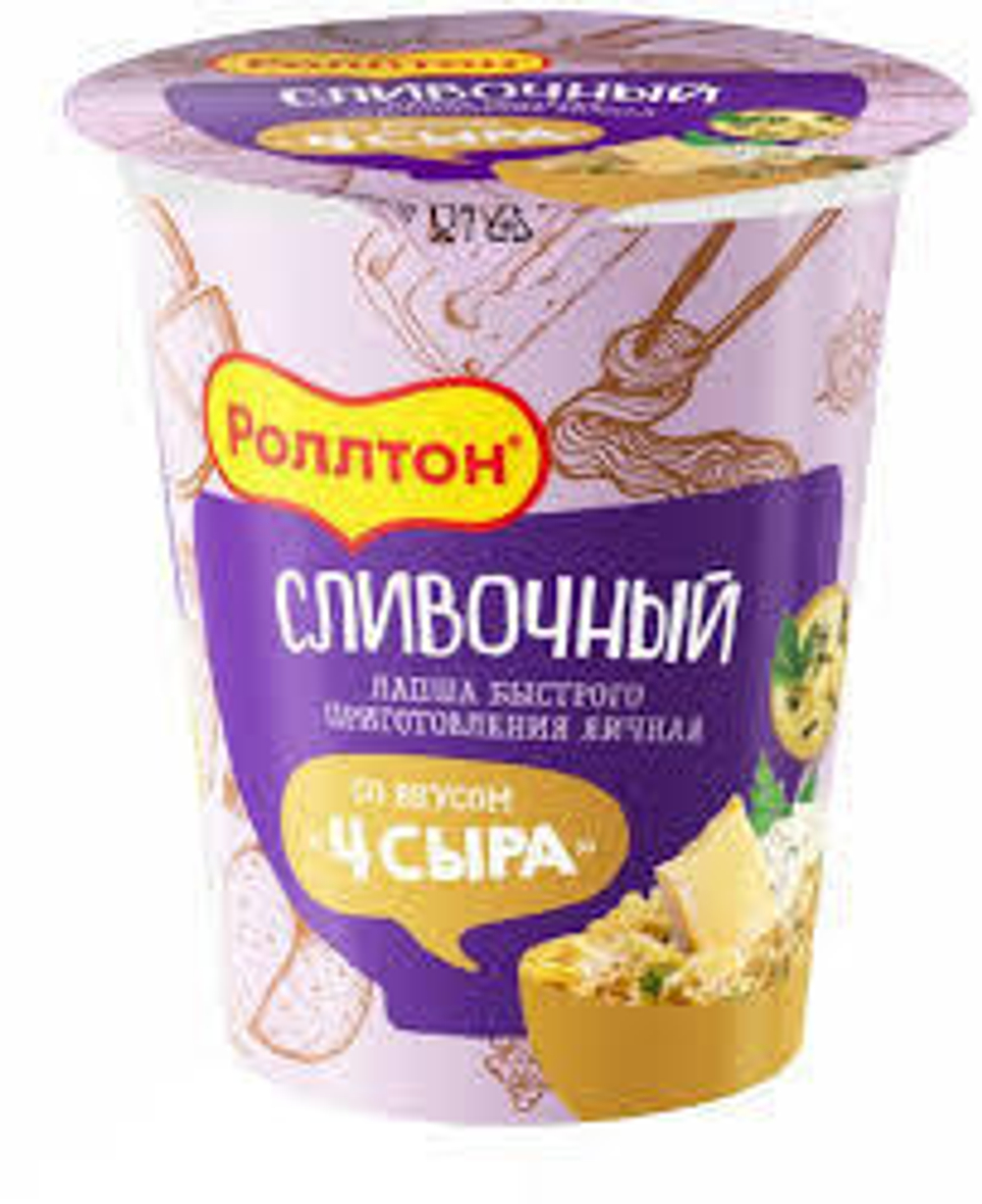 Лапша Роллтон со вкусом 4 сыра стакан, 70 г