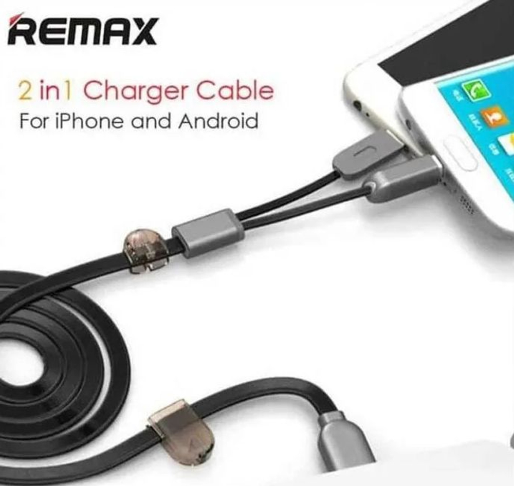 Кабель USB REMAX Gemini 2in1 micro-Iphone 1M, 2.1A RC-025t белый