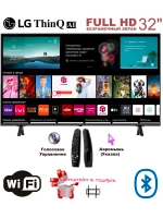 LG-ThinQ AI 32" - ДУ Аэромышь (Указка)