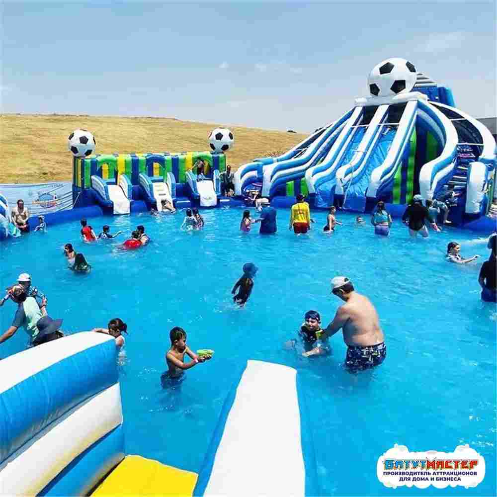 Надувной аквапарк с горками и бассейном «Футбол Аренa», 22×22×6,5 м