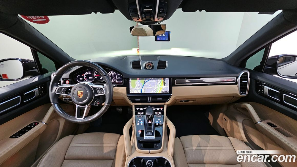 Porsche Cayenne (PO536) 3.0 (09.2019)