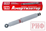 Амортизатор усиленный задний газовый Toyota Land Cruiser Prado 120, 150, FJ Cruiser лифт 0-45 мм РИФ