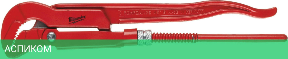 Ключ трубный Milwaukee S 4932464577