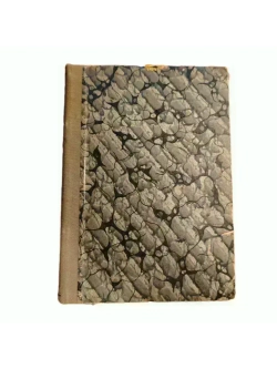 "Очерки из экономической и социальной истории Древнего мира и Средних веков"