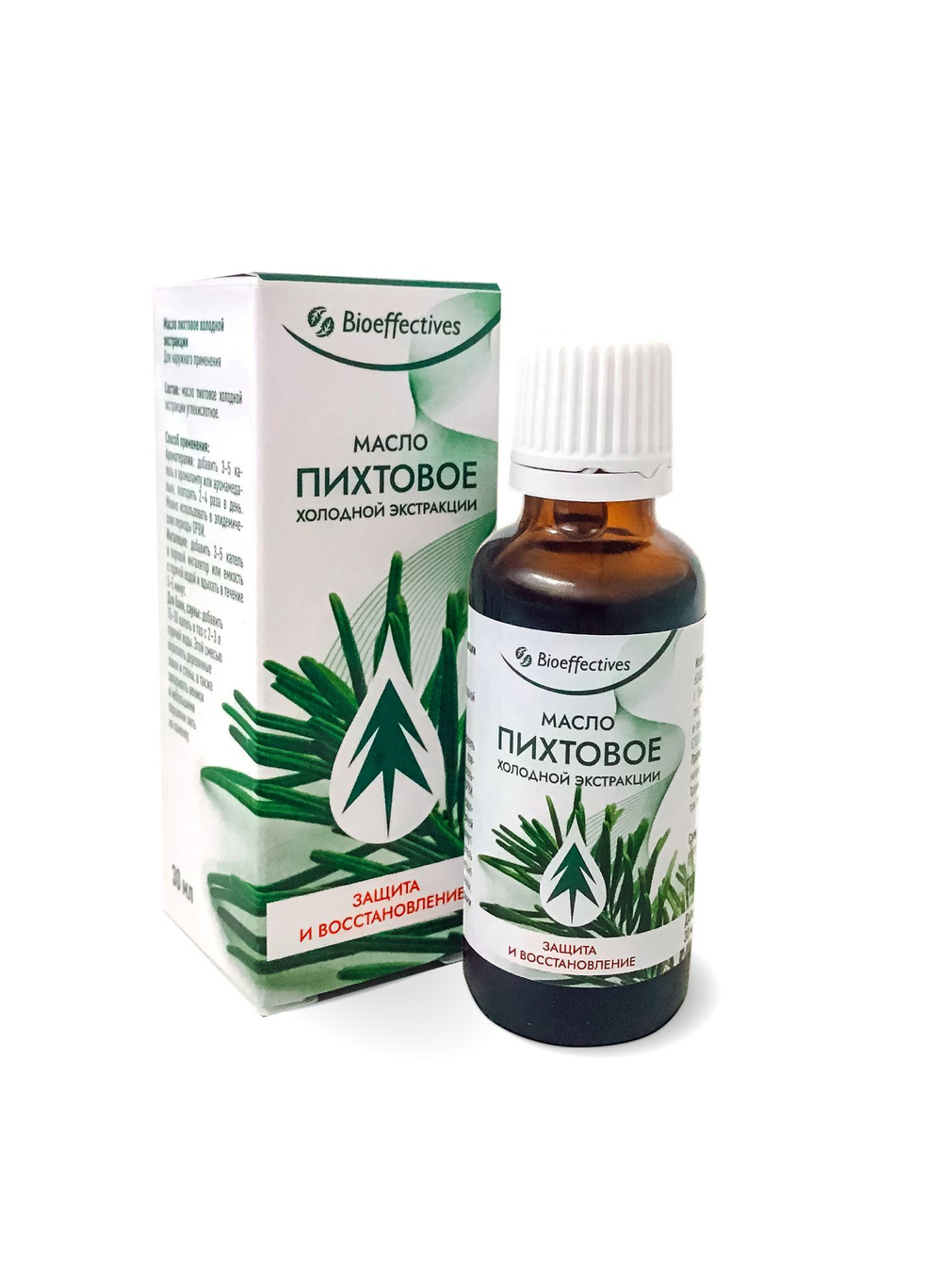 Набор эфирных масел. Иланг-Иланг, Герань, Лаванда, Пачули. 4 шт. по 10 мл.