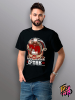 Футболка Ермак
