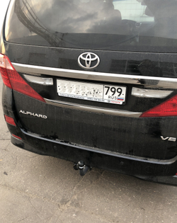 Фаркоп для Toyota Alphard 2008-2015 Тип шара: A. Нагрузки: 2000/75 кг, TY 39