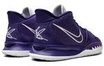 Кроссовки Nike Kyrie 7