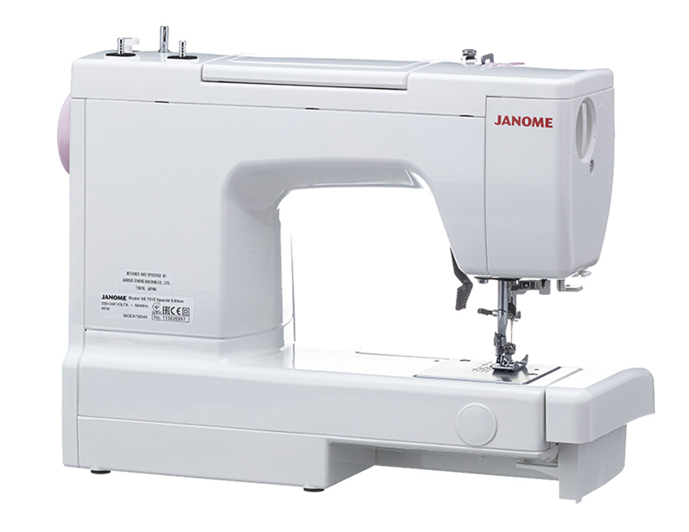 Бытовая швейная электромеханическая машина Janome SE7515