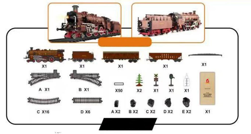 Железная дорога aole 22918 в подарочной коробке , модель паровоза , размер путей 1.86 м на 1.03 м , цвет коричневый , имитация пара