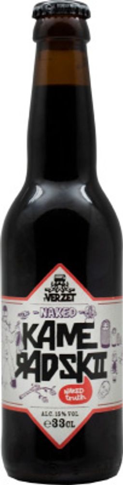 Пиво Верзе Нэйкд Камерадски / Verzet Naked Kameradski 0.33 - стекло
