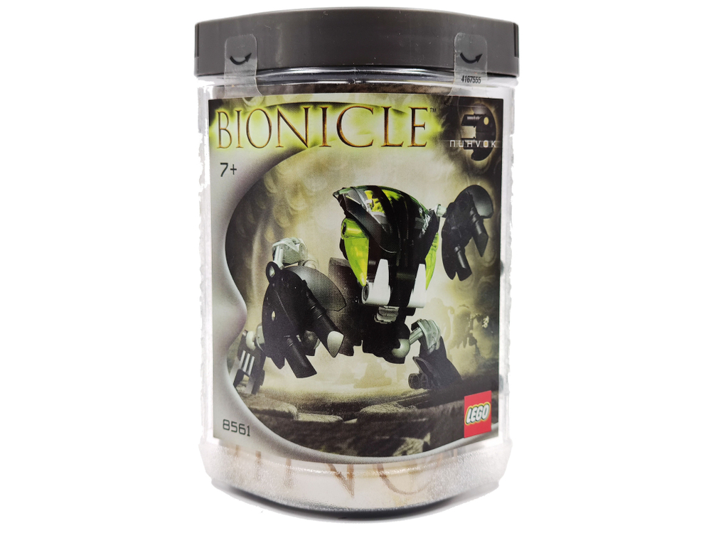 Конструктор LEGO Bionicle 8561 Нувок