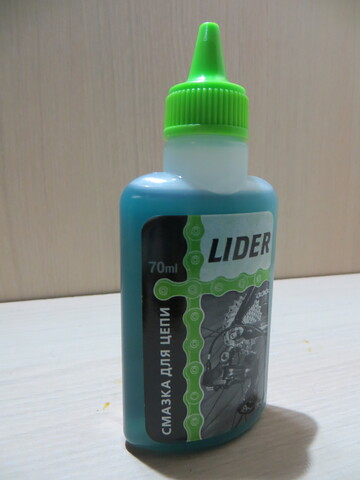 Смазка для цепи с молибденом Lider2717 70мл.