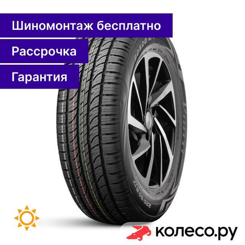 Bosco A/T V-237 245/70 R16 107H