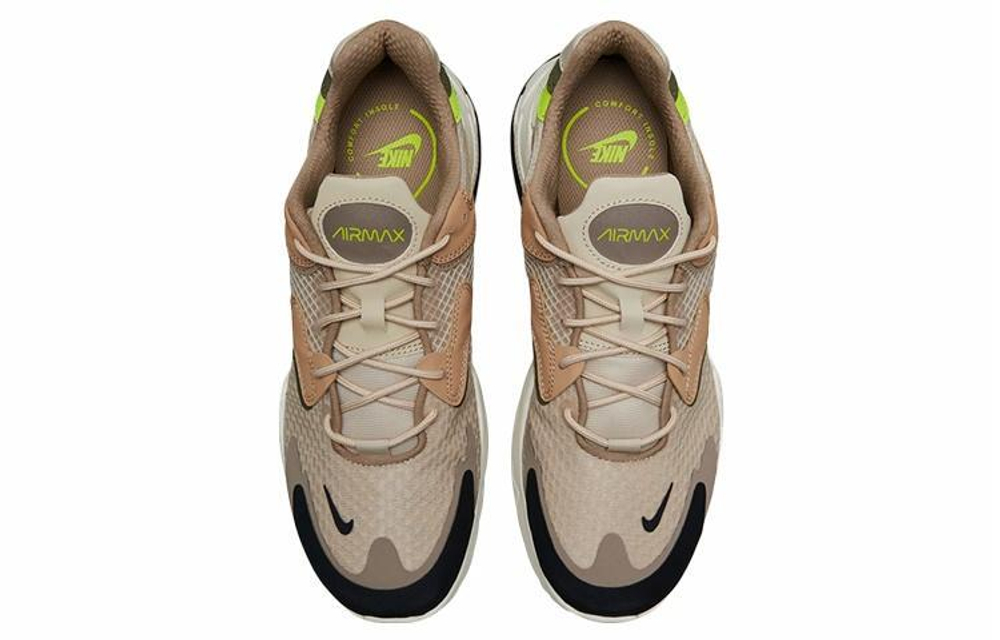 Кроссовки Nike Air Max 2X