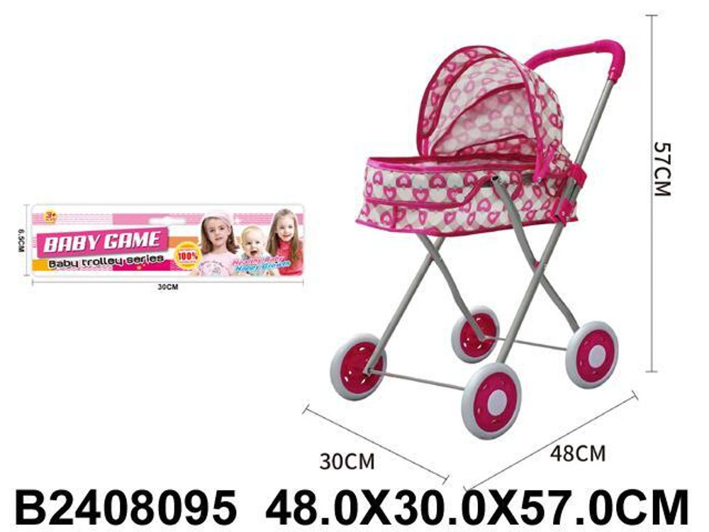 Коляска для куклы лежачая, пакет Y918D-10
