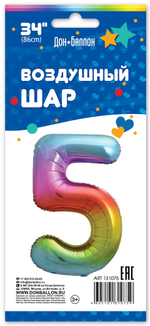Шар (34''/86 см) Цифра, 5, Яркая радуга, Градиент