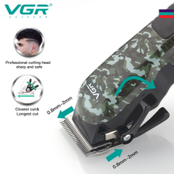 Стрижка V-665