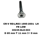 НАПРАВЛЯЮШИЙ СУПОРТА CR-V RD1,RD3 1995-2001 LH RA1