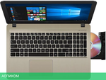 Ноутбук Asus VivoBook 15 X540NA-GQ008T