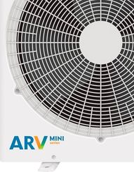 Наружный блок VRF системы AUX ARV-H100/4NR1A