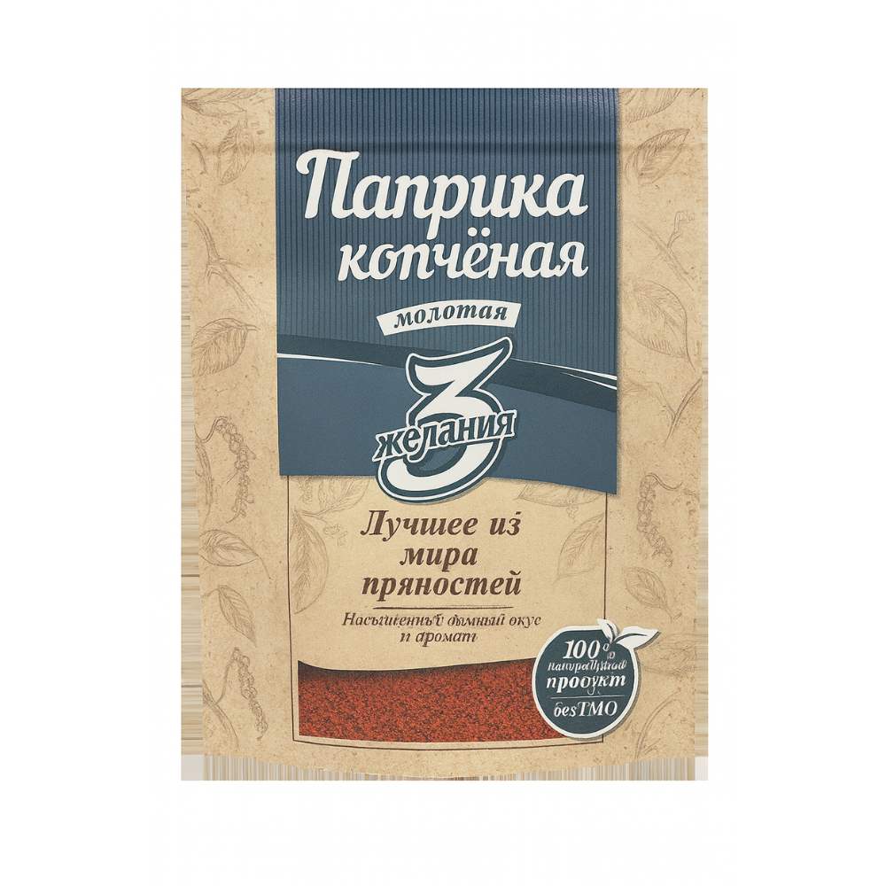 Паприка копченая 3 желания 25 гр