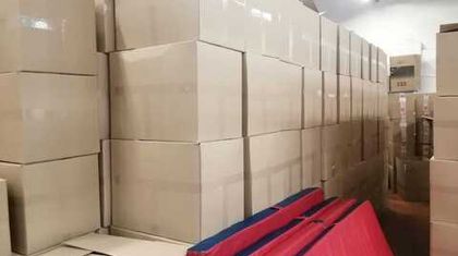 Распродажа респираторов FFP3! От 6р.!