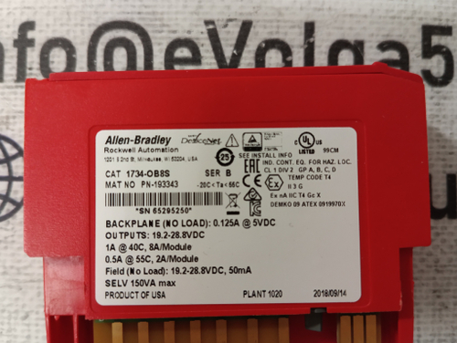 Allen-Bradley 1734-OB8S новое