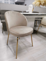 Стул обеденный Ist Casa Грасси, бежевый