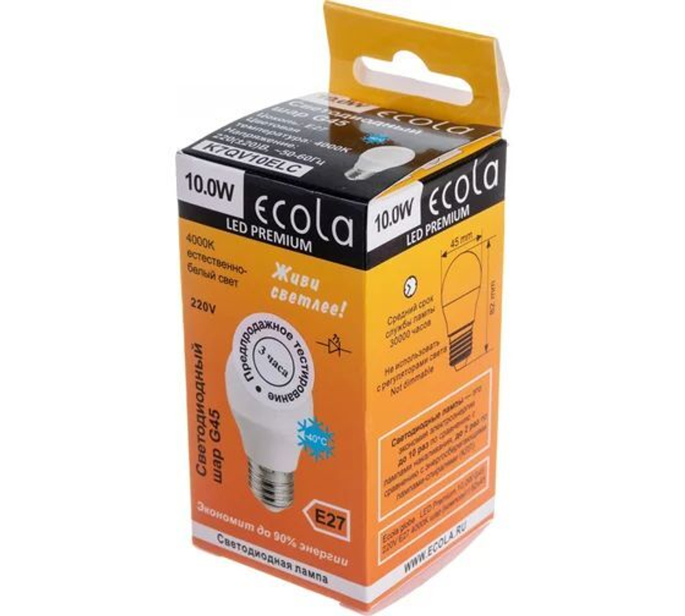 Светодиодная лампочка шар 10W цоколь Е27 4000К K7QV10ELC Ecola Premium 10шт.