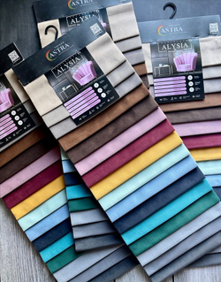 Микрофлок Alysia (Алися) 011