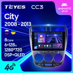 Teyes CC3 10,2" для Honda City 2008-2013