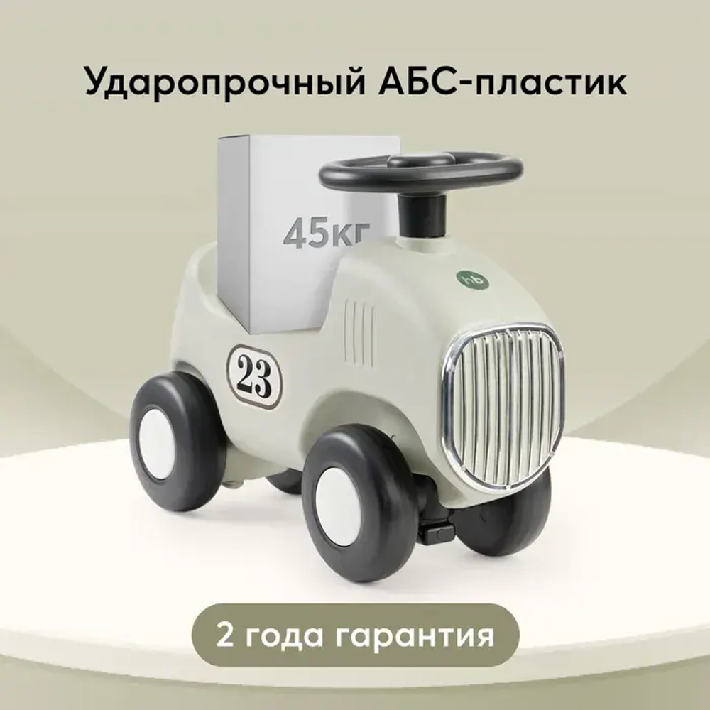 Машина-каталка VIRAGE «ВИРАЖ» Olive